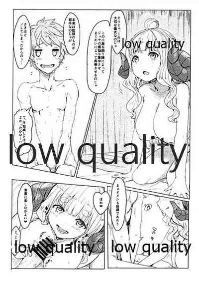 Zettai ni Karete wa Ikenai Joya no ○ Tsuki 24-ji