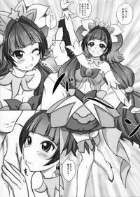 (COMIC1☆10) [2Stroke (YTS Takana)] 2STROKE Colleda+ (Go! Princess PreCure)