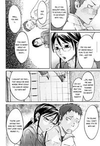 [Ube Yoshiki] Ne! Attamaro? [English] {Tadanohito}