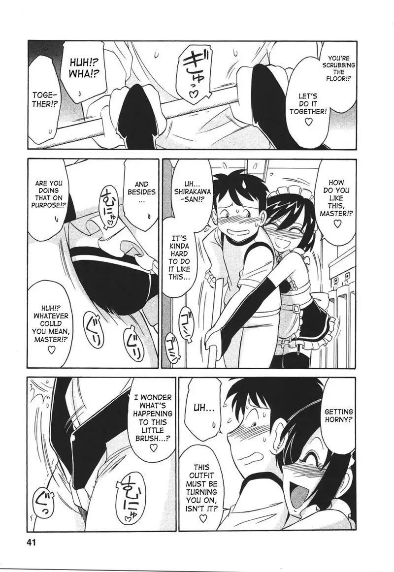 Cheers Ch29 - Double Ecstasy