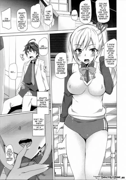 Sakusei Jouzu na Mai Senpai {doujins.com}