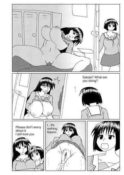Azumanga Ngentot NTR Jancuk Bajingan Kontol ***** Fucker Omnibus