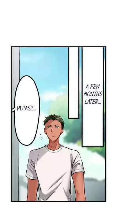 [Fujiko Momoshika] Only I Know Her Cumming Face (Ch.01~44) [English]