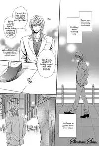 [Kaneko Ako] Hamerare Host [English] [Shinkirou Scans]