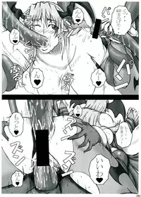 (C81) [POWERPLAY (Various)] Morrigan no Ero Hon (Darkstalkers)