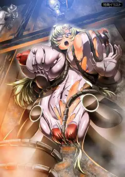 Carbonite Cocytus - Episode II