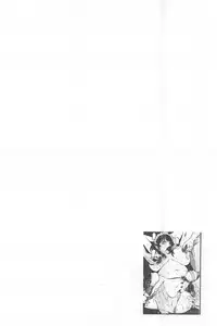 [Akiha@] Goshujin-sama no Chichi Dorei [chinese]