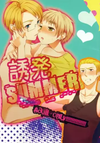 [Yes, sir. (Epuko)] Yuuhatsu SUMMER (Axis Powers Hetalia)