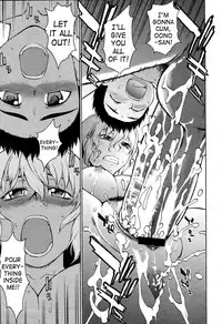 [Takemura Sesshu] TAKE ON ME 2 [English] [SaHa]