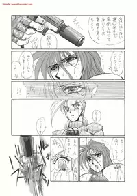 [Yuriai Kojinshi Kai (Yuri Ai)] DOLLS 3 DIGITAL (Various) [Digital]