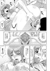 [Kai Hiroyuki] WORK & SEX ♥