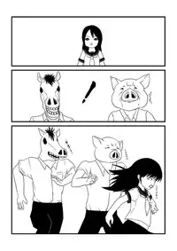 [173k] Kimi ni Sachi Are