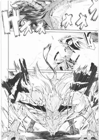 (C74) [HYOCO ROAD (Hyocorou)] 400% Karinchu (Monster Hunter)