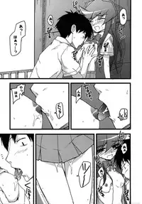 Colorful Drops 2005-12 Vol. 1