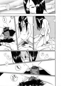 Comic LO 2006-01 Vol. 22