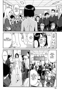 [Suehirogari] Kumo no Michi [English] [Munyu]