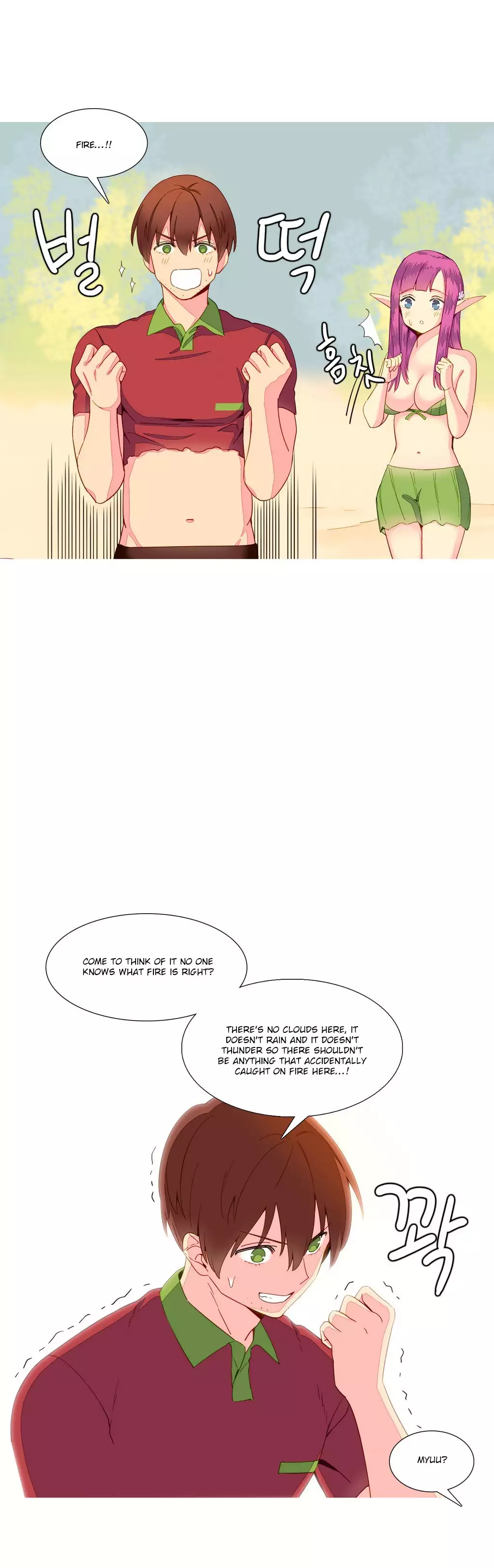 A World That I Rule Ch.01-17