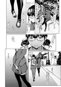 Magazine Cyberia Vol. 106