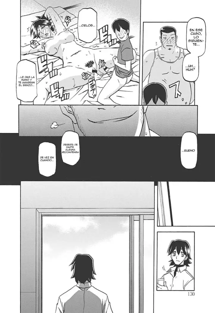 Gekkakou no Ori Ichi Vol 1