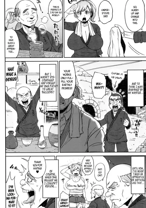 Houman Mucchiri Pai ♥ | Voluptuous Plump Boobs ♥ Ch. 1-9