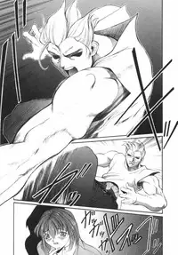 [OKAWARI] Panic Plus Alpha (α)