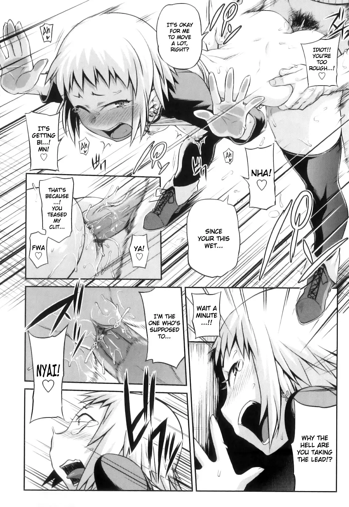 Junai Mellow - Pure Love Mellow