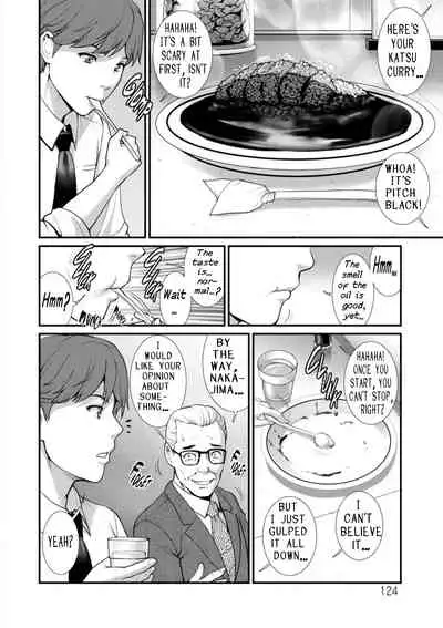 Chika 30m no Mitsugetsu o... | Honeymoon at 30 meters underground