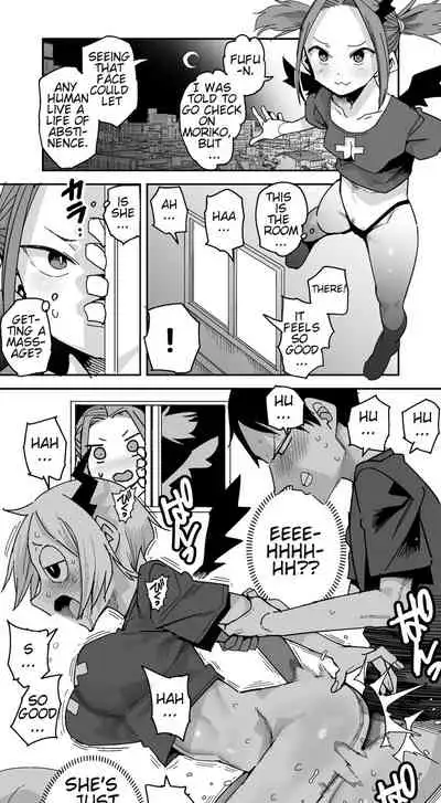 Succubus Moriko Bonus Manga