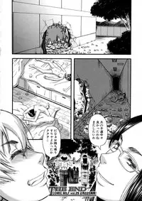 COMIC MILF 2016-02 Vol. 28