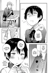 [Toruneko] MKG!! (Anoko to Iikoto) [English] {Batman}