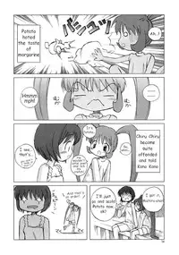 (C61) [Dancing Cat (Itosugi Masahiro)] Air-H (Air) [English]