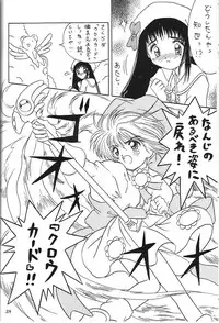 [METAL (Choujigen Kurumi)] Kurumi Mix (Various)