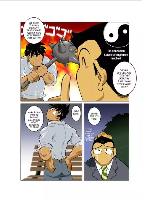 Wolves Running Through The Night