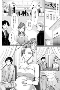 COMIC Anthurium 025 2015-05