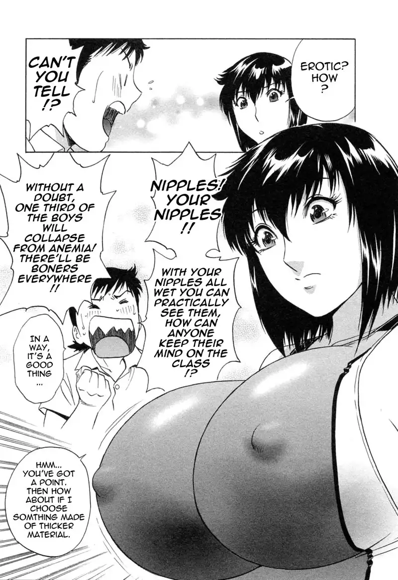 Boing Boing Teacher P42