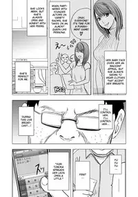 [Crimson (Carmine)] Virgin Idol [Episode 4] [English] {Kizlan}