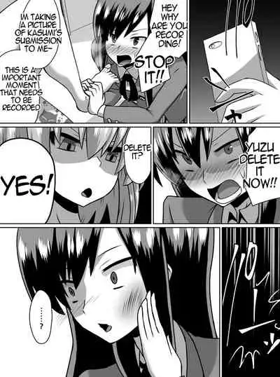 Gyakuten Shimai 1&2 English