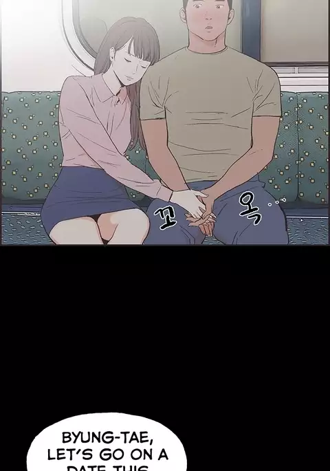 Cohabitation Ch.1-54