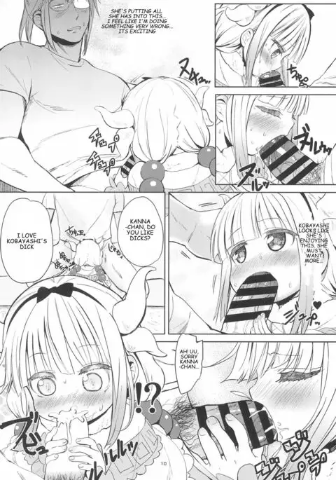 Kobayashi-san-chinpo no Maid Dragon | Miss Kobayashi's Dick