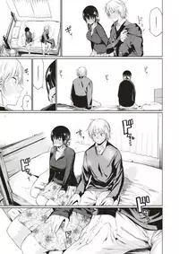 COMIC Kairakuten 2018-01 [Digital]