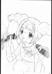 (C69) [MOMONGA-CLUB (Hayashibara Hikari)] rakugaki-s4 ~Aniparo Enpitsu Genka-shuu~ (Various)