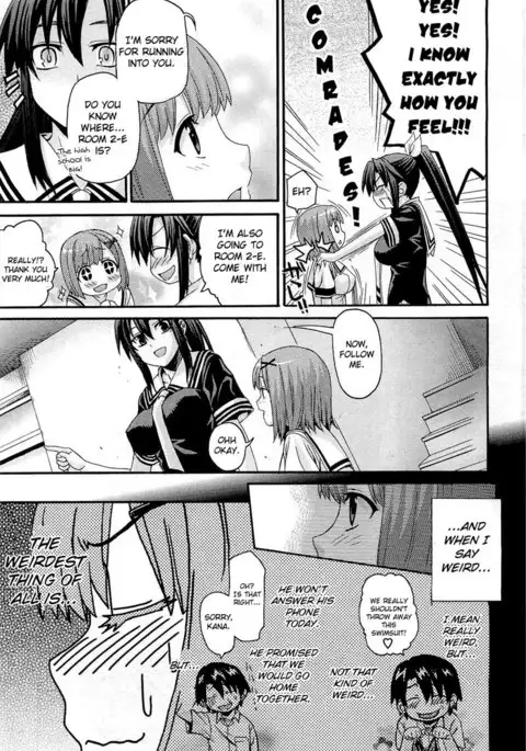 Onegai Sister Plus 2nd Period