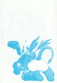 [Sakura Ryuuken] Sakura Biyori