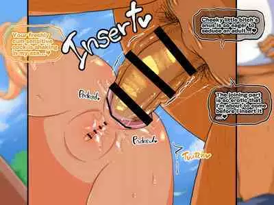 My Sperm was squeezed out by a little bitch