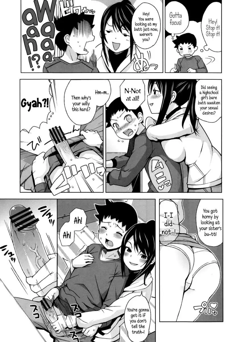 Thank You Very Bitch