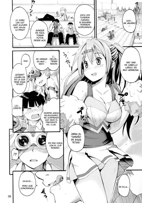 Morisama no Sainan - Morisama's Misfortune