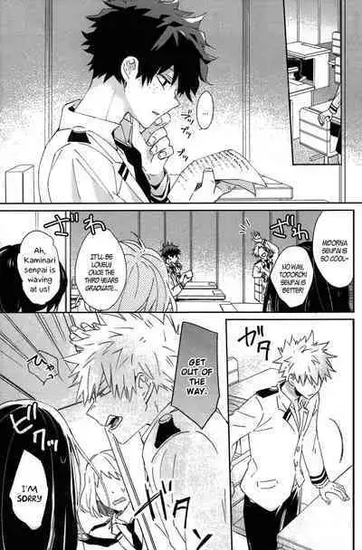 Boku no Sanso de Ikiteite - Live by my side.