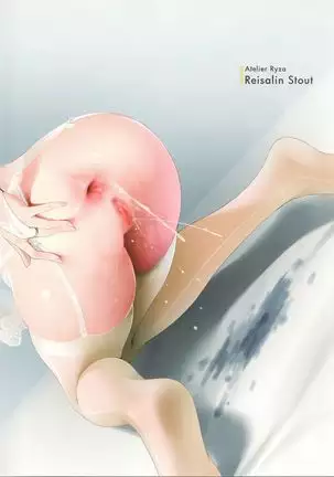 Heart of Green Brilliant Bride