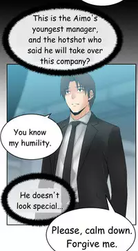 My Office Ch.1-35 (English) (Ongoing)