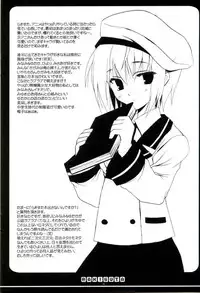 (C72) [VISTA (Odawara Hakone)] Zetsubou Contrast (Sayonara Zetsubou Sensei)